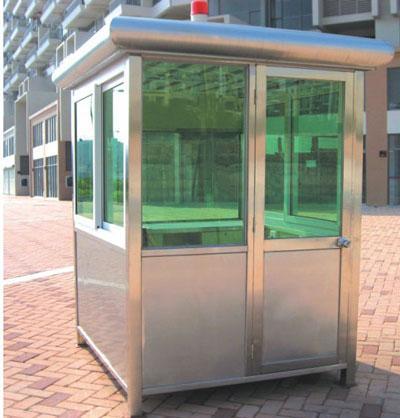 供應(yīng)武漢值勤崗?fù)の錆h門衛(wèi)崗?fù)の錆h崗?fù)S家武漢保安收費(fèi)崗?fù)げ讳P鋼崗?fù)?  title=