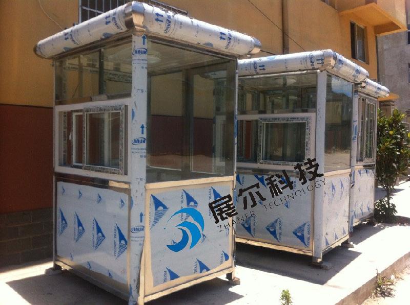 供應(yīng)武漢值勤崗?fù)の錆h門衛(wèi)崗?fù)の錆h崗?fù)S家武漢保安收費(fèi)崗?fù)げ讳P鋼崗?fù)?  title=