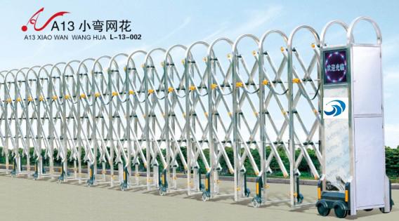 供應(yīng)湖北武漢宜昌荊州門天門無軌伸縮門廠家咸寧孝感不銹鋼自動伸縮生產(chǎn)