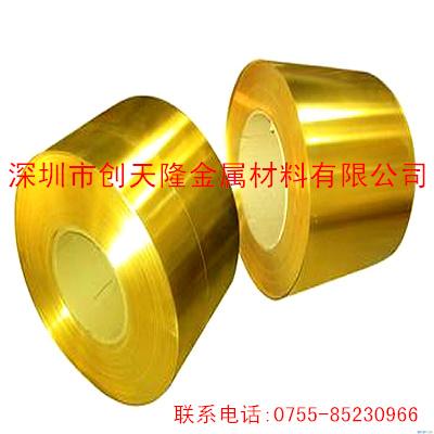 供應(yīng)銅合金C3604黃銅棒C3604黃銅板