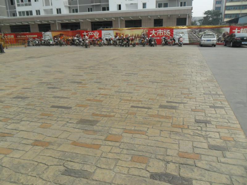 供應湖北彩色藝術(shù)壓膜地坪