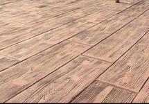 供應山西彩色藝術壓印地坪