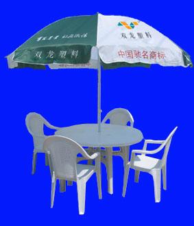 供應(yīng)塑料休閑桌椅,大排檔桌椅,塑料桌椅批發(fā)