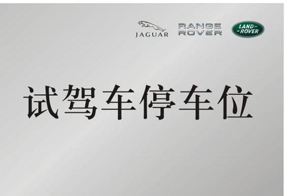 供應(yīng)汽車(chē)店標(biāo)識(shí)