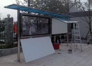 供應(yīng)云南戶外異形宣傳欄告示欄制作