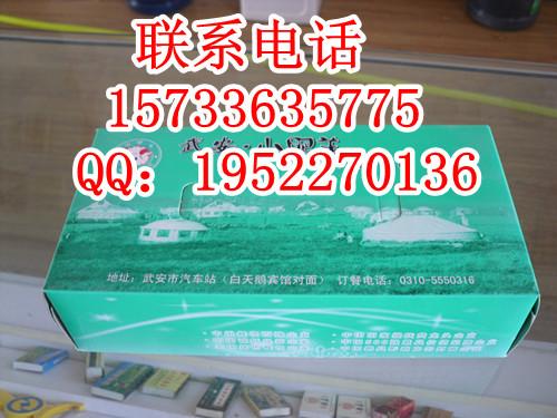 石家庄市太原广告纸抽广告抽纸厂家太原广告纸抽厂家、太原广告抽纸厂家