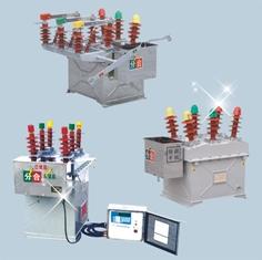 高压真空断路器图片