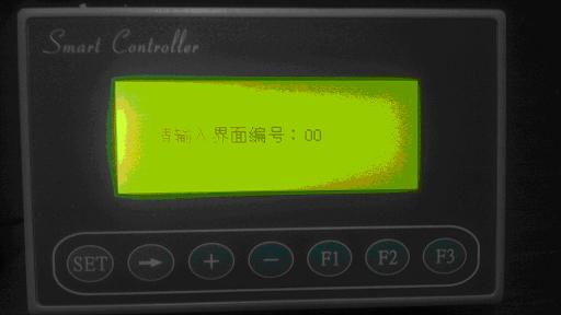 供應(yīng)天文時(shí)控器YKJW-8、經(jīng)緯度時(shí)間控制器面板安裝型YKJW-8