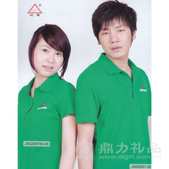 文化衫定做圖片/文化衫定做樣板圖 (2)