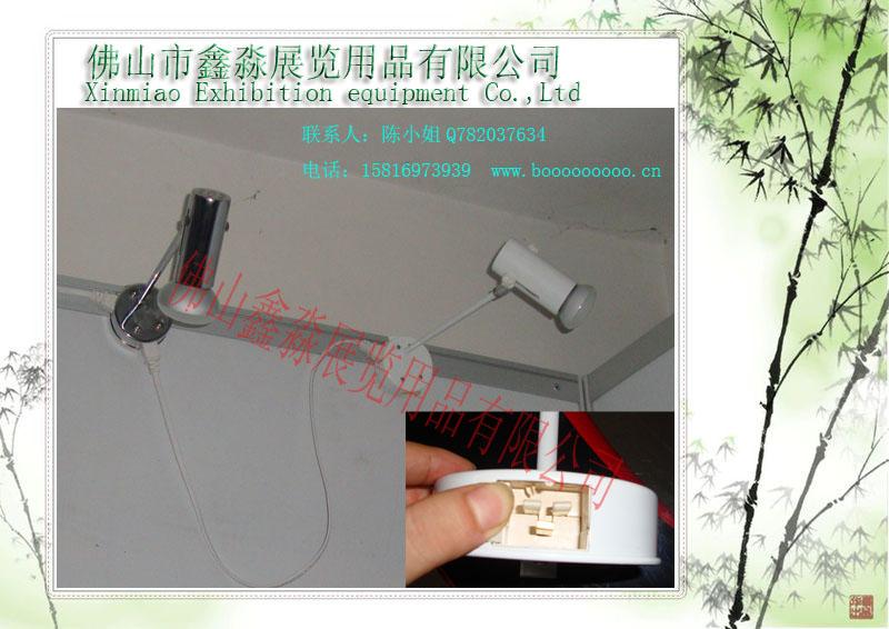 長臂射燈展覽展會展示搭建燈具圖片/長臂射燈展覽展會展示搭建燈具樣板圖 (2)