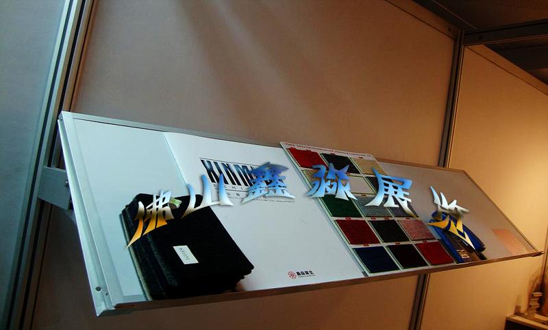 展會可調(diào)節(jié)活絡(luò)支架圖片/展會可調(diào)節(jié)活絡(luò)支架樣板圖 (2)
