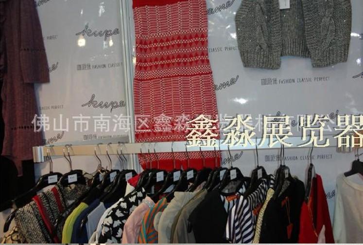 供應(yīng)鑫淼展覽會展銷會掛衣桿，展位服裝展示掛桿，八棱柱聯(lián)板掛衣桿