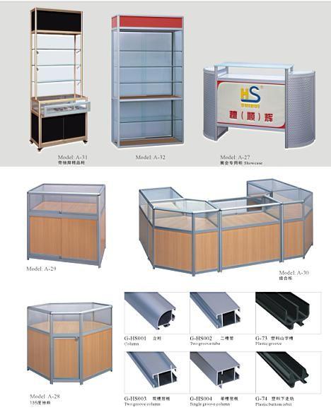 鑫淼展位洽談桌 標(biāo)攤咨詢桌 展覽*桌 拆裝鋁桌 桌子 簡(jiǎn)易鋁桌