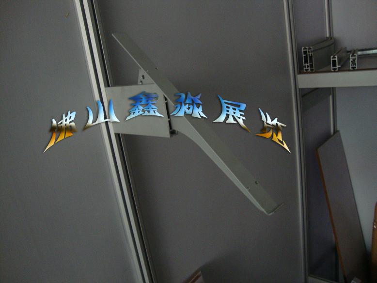 展會可調(diào)節(jié)活絡(luò)支架圖片/展會可調(diào)節(jié)活絡(luò)支架樣板圖 (3)