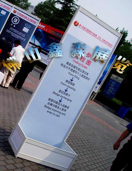 供應(yīng)*八棱柱背景墻屏風(fēng)隔斷展架展覽