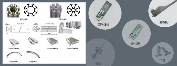 廣交會攤位圖片/廣交會攤位樣板圖 (3)