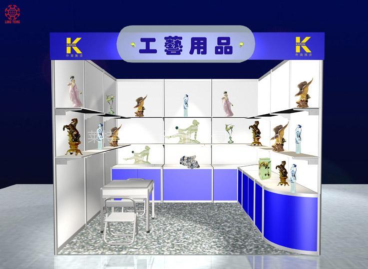 鑫淼批發(fā)供應(yīng)*展覽攤位/展會(huì)標(biāo)攤生產(chǎn)商/*鋁材銷售工廠