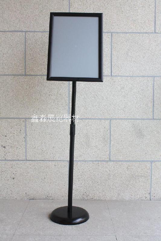 供應(yīng)廣告立牌可調(diào)節(jié)指示牌導(dǎo)購指引牌A3廣告牌
