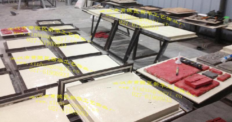 供應外墻文化石模具混合型系列