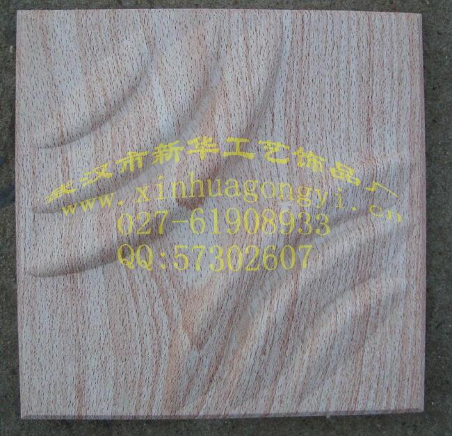 供應(yīng)河南電視魔塊背景墻黃石3D背景墻