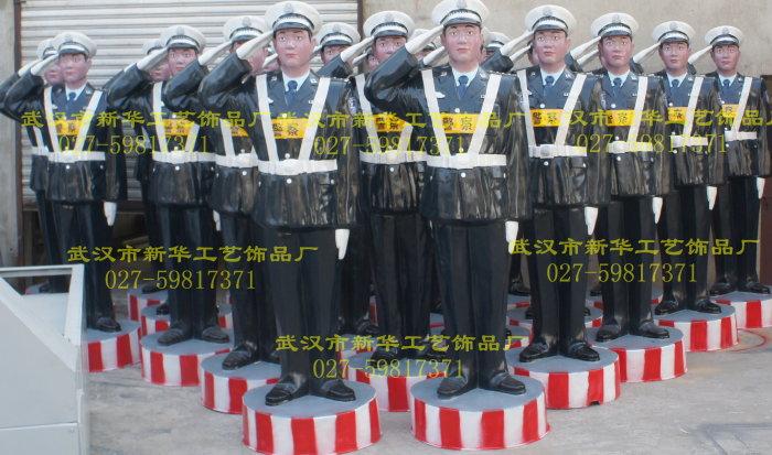 供應(yīng)專業(yè)生產(chǎn)交通設(shè)施玻璃鋼仿真敬禮警察雕塑
