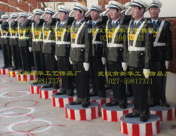 供應(yīng)新華玻璃鋼仿真敬禮雕塑 上海交通設(shè)施仿真人雕塑