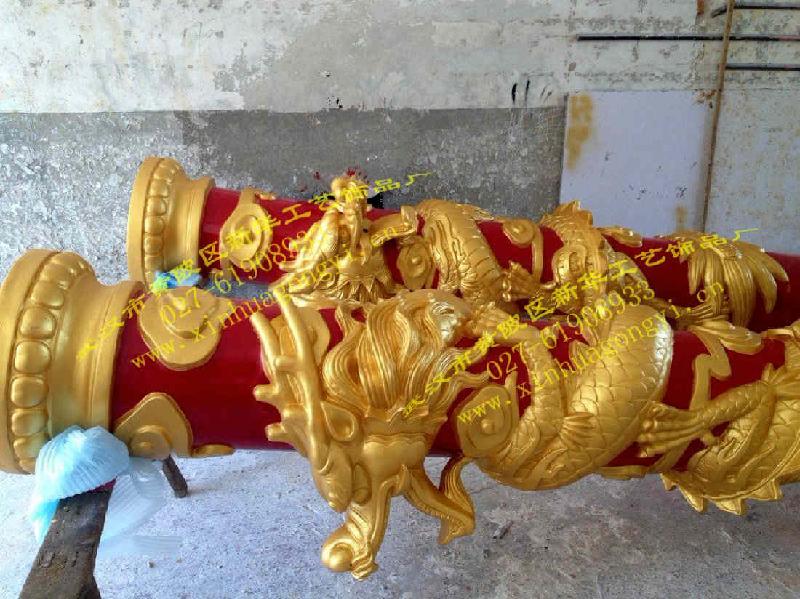 供應湖北玻璃鋼龍柱及盤龍柱專業(yè)生產(chǎn)廠