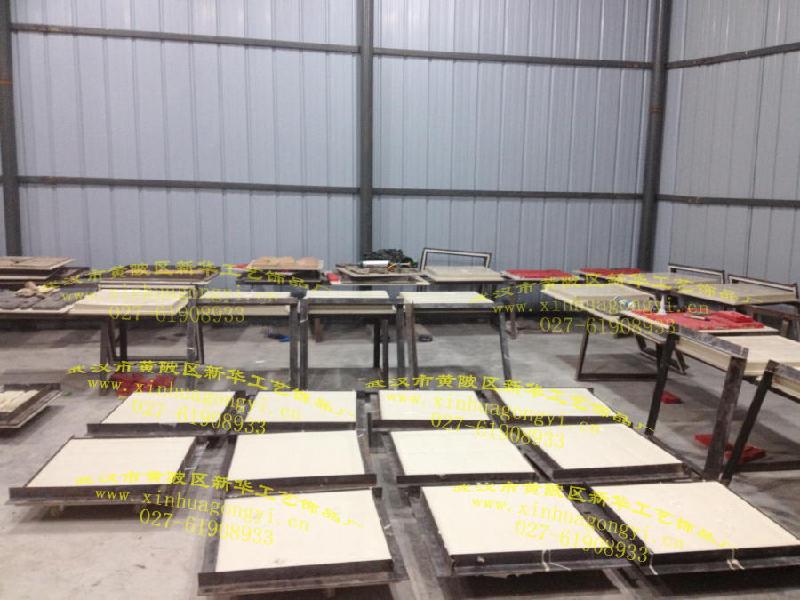 供應外墻文化石模具混合型系列