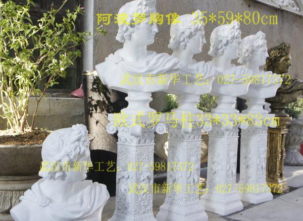 供應(yīng)藝術(shù)阿波羅胸像雕塑進(jìn)口阿波羅浮雕模具廠
