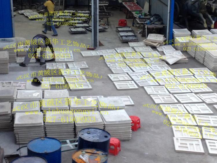 供應外墻文化石模具混合型系列