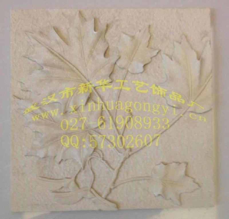 供應(yīng)河南電視魔塊背景墻黃石3D背景墻