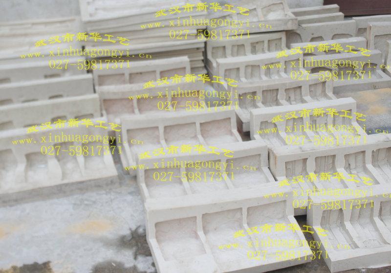 供應(yīng)人造文化石生產(chǎn)技術(shù)風(fēng)化石模具價(jià)格