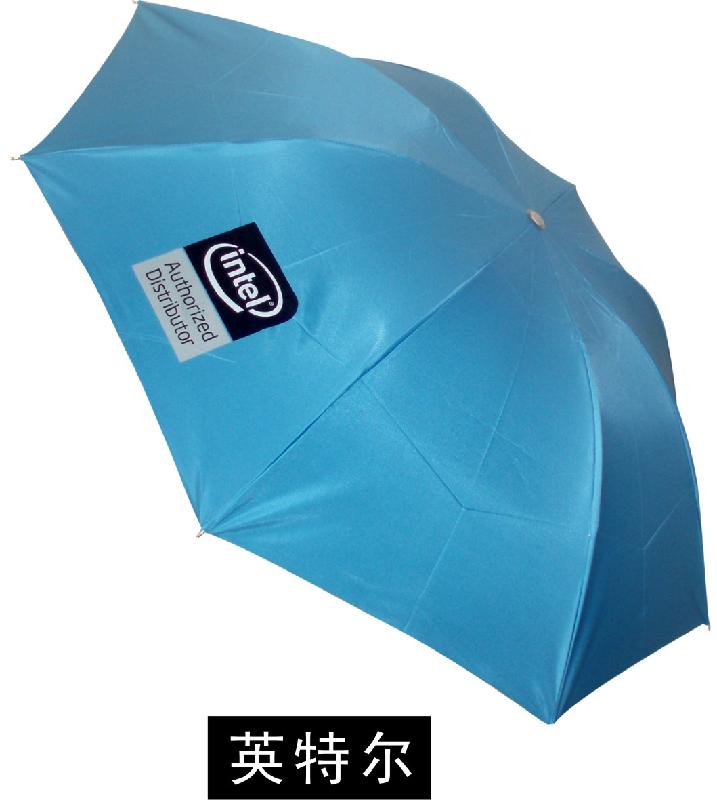 供應(yīng)三折廣告?zhèn)沣U筆傘，北京三折廣告?zhèn)沣U筆傘定制找恒潤(rùn)偉業(yè)文化傳播有限公司