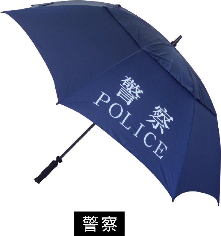 供应警察高尔夫伞