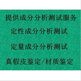 义乌冠准一站式办理拉杆箱入驻续签淘宝天猫商城质检报告 义乌冠准