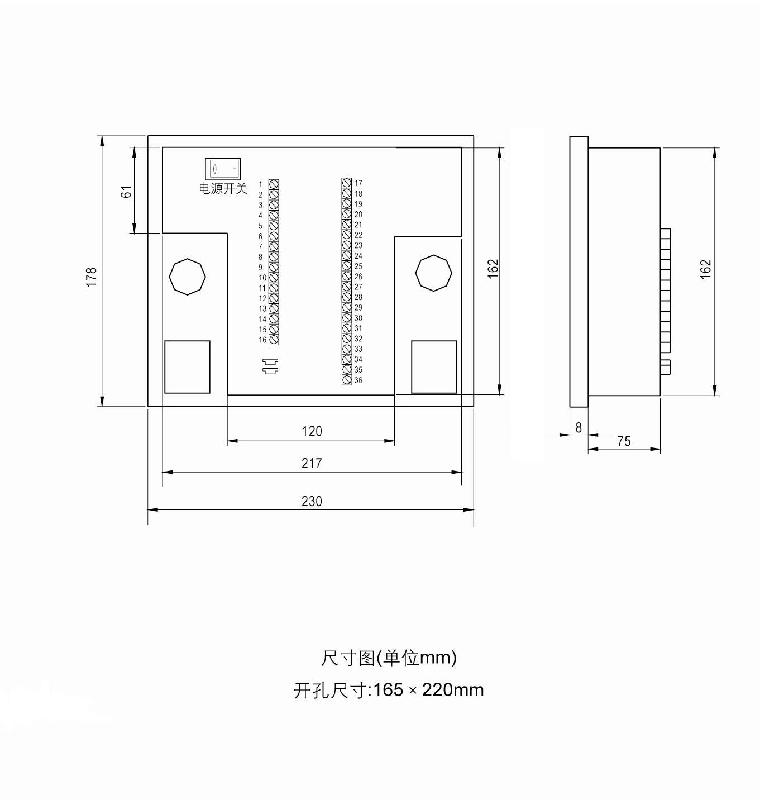 供應(yīng)上海明太智能操控裝置MT-K610