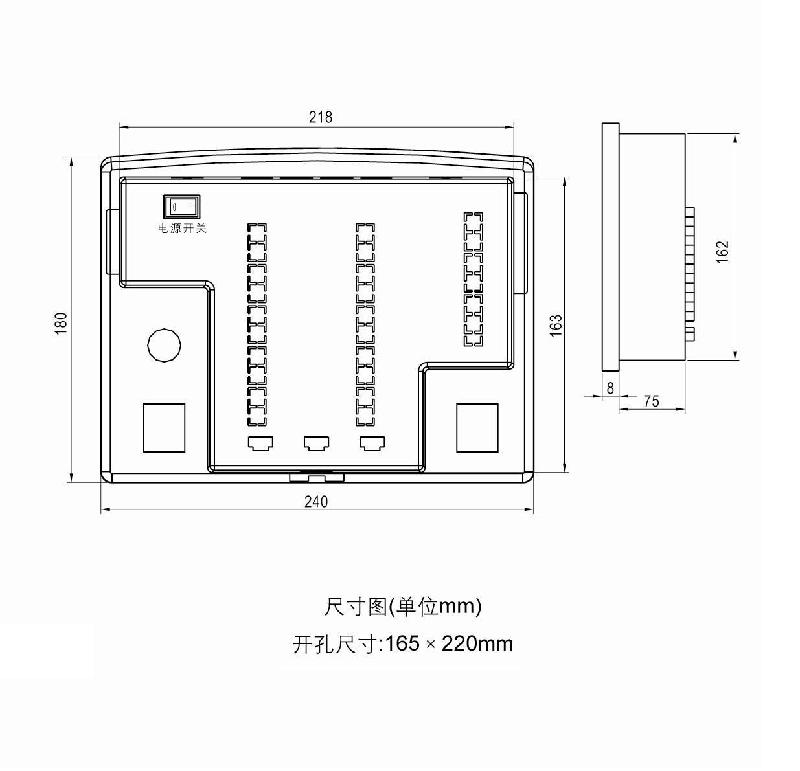 上海市开关柜智能操控装置MT-K920WL厂家供应开关柜智能操控装置MT-K920WL带无线测温的装置