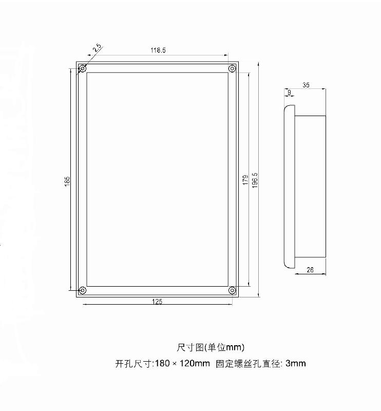 供應(yīng)開關(guān)狀態(tài)顯示器LX-K210