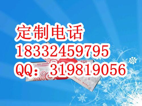 沧州酒店湿巾厂家、沧州一次性湿巾厂家