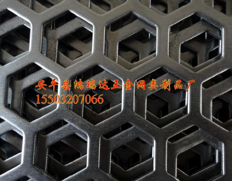 供應(yīng)十字孔沖孔網(wǎng)產(chǎn)品