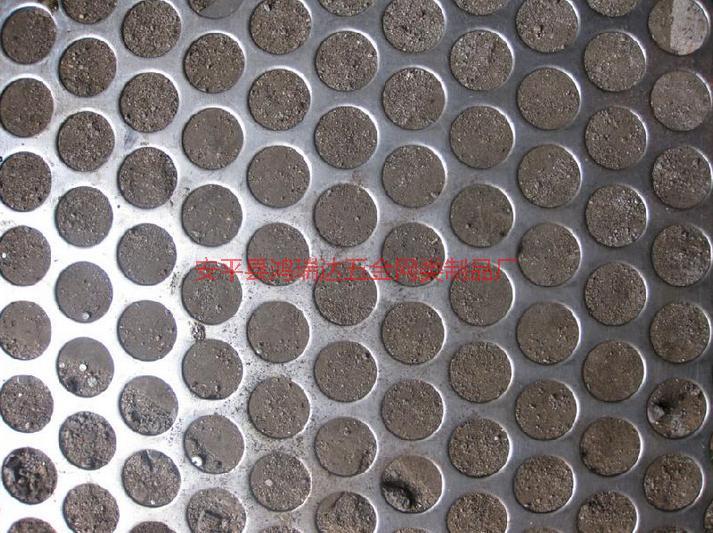 供應(yīng)山東煙臺(tái)不銹鋼沖孔網(wǎng)