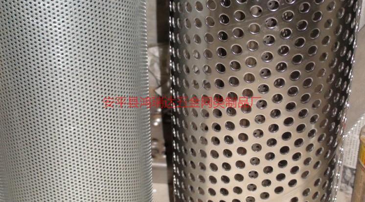 煙臺不銹鋼沖孔網(wǎng)圖片