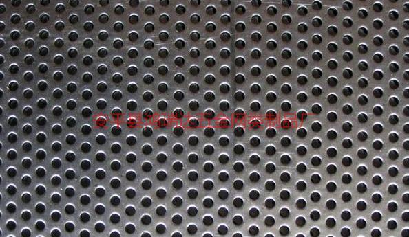 供應(yīng)濟(jì)寧不銹鋼沖孔網(wǎng)/威海不銹鋼沖孔