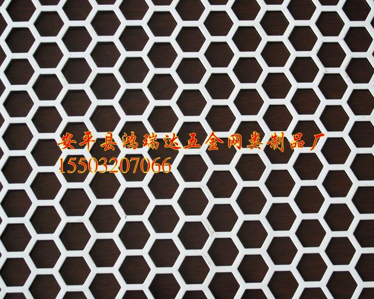 供應(yīng)不銹鋼數(shù)控沖孔網(wǎng)