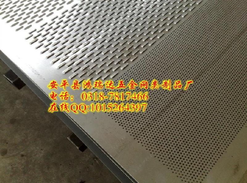 供應(yīng)濟(jì)寧不銹鋼沖孔網(wǎng)/濰坊不銹鋼沖孔