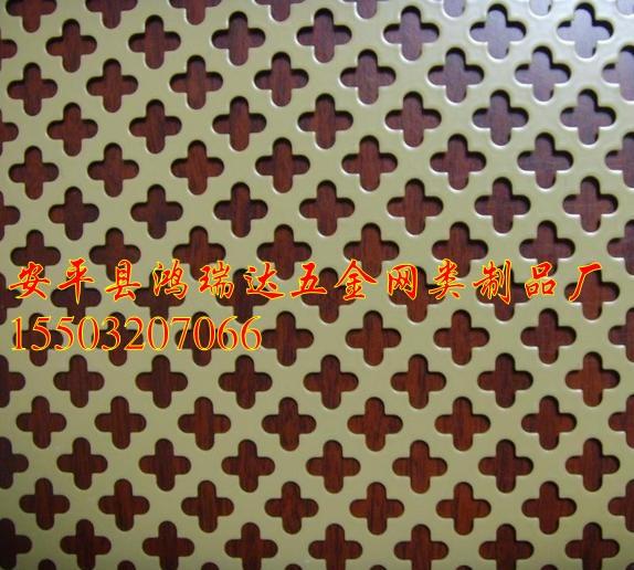 供應(yīng)威海銅板沖孔網(wǎng)/煙臺銅板沖孔網(wǎng)