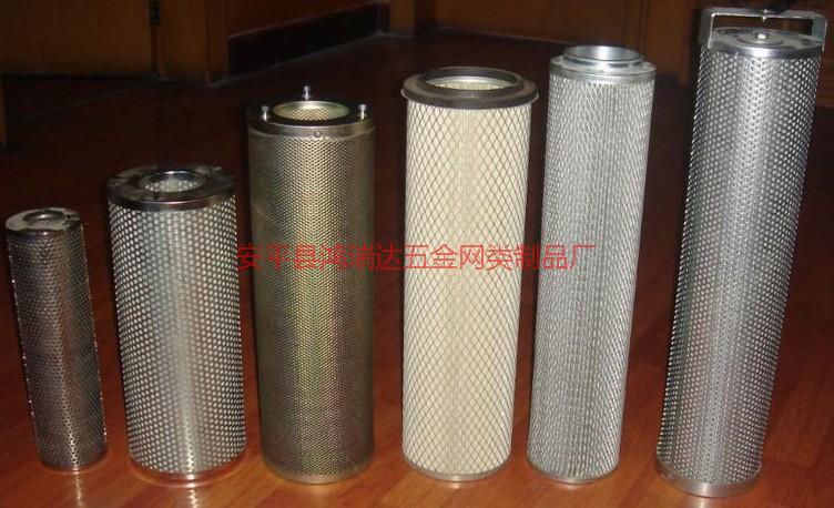 供應(yīng)沖孔筒