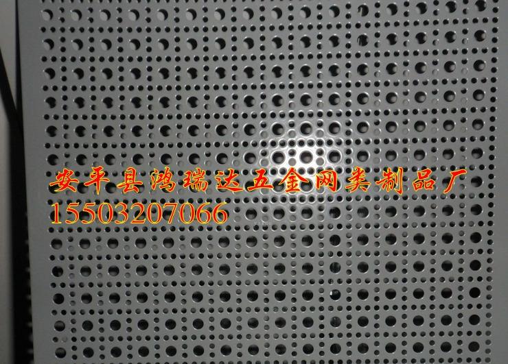 沖孔網(wǎng)圖片/沖孔網(wǎng)樣板圖 (3)