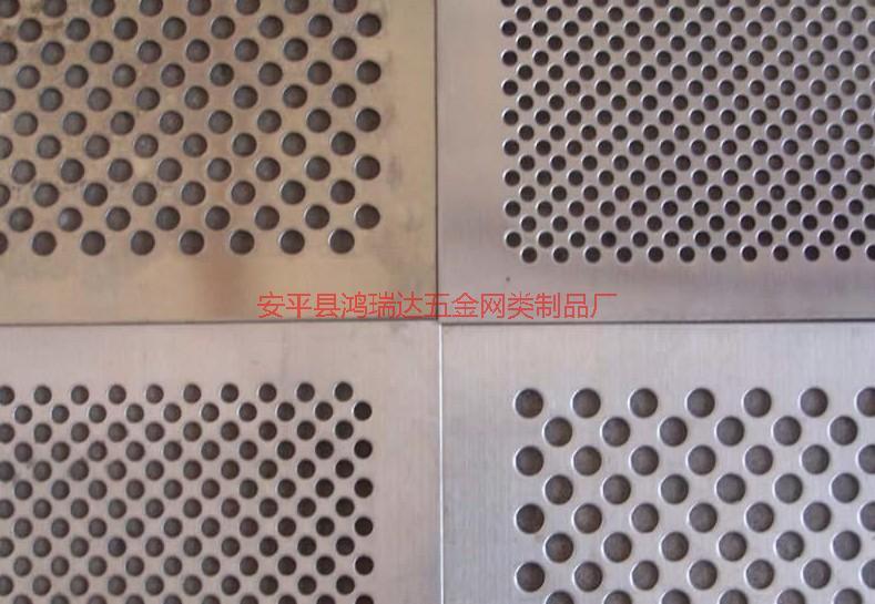 供應(yīng)濟(jì)寧不銹鋼沖孔網(wǎng)/淄博不銹鋼沖孔