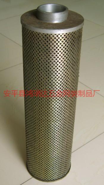 供應(yīng)沖孔筒